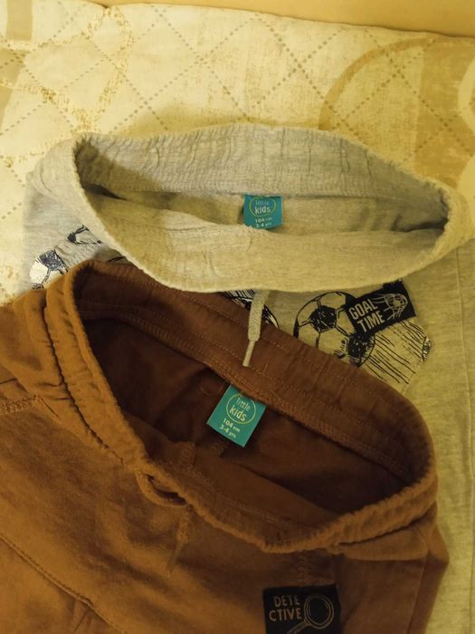 анцунг с мека вата 2 бр.