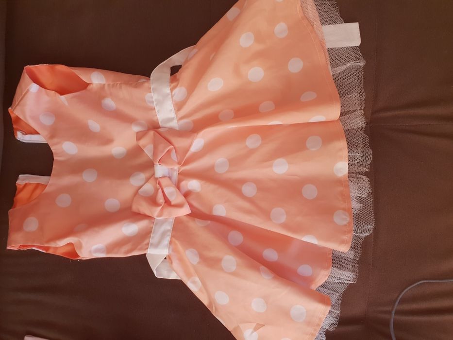 Роклички за повод