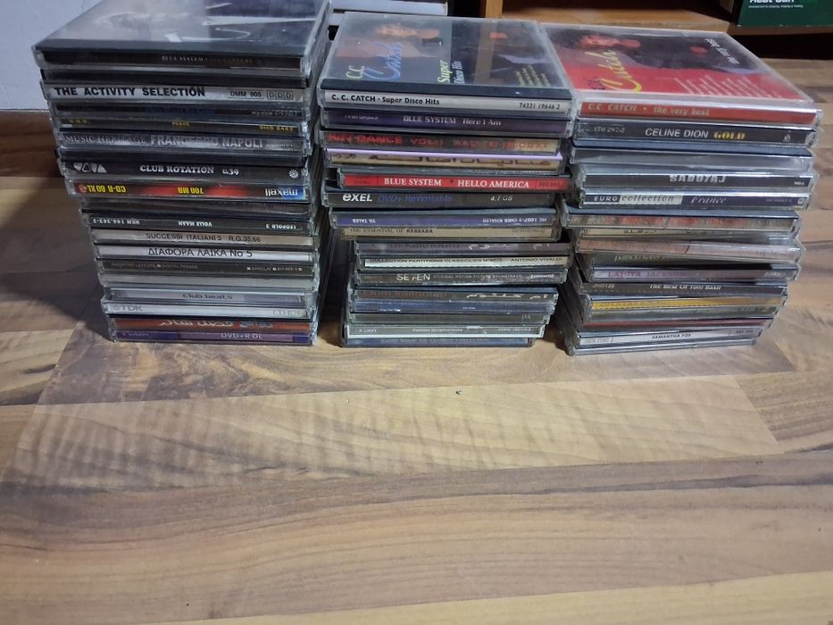 Lot 50 carcase cd uri