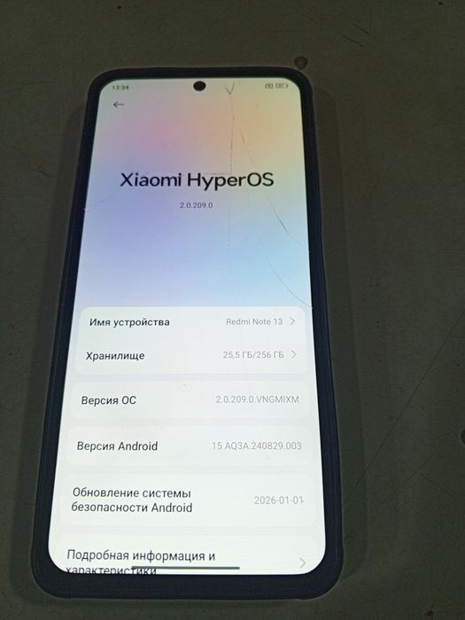 Продам Xiaomi Redmi Note 13 на 256 гб