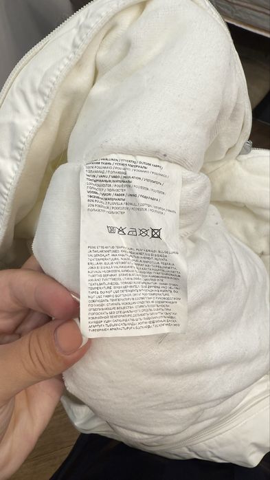 Зимний комбенизон Керри Kerry