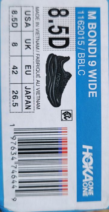 Hoka Bondi 9, Marime 42