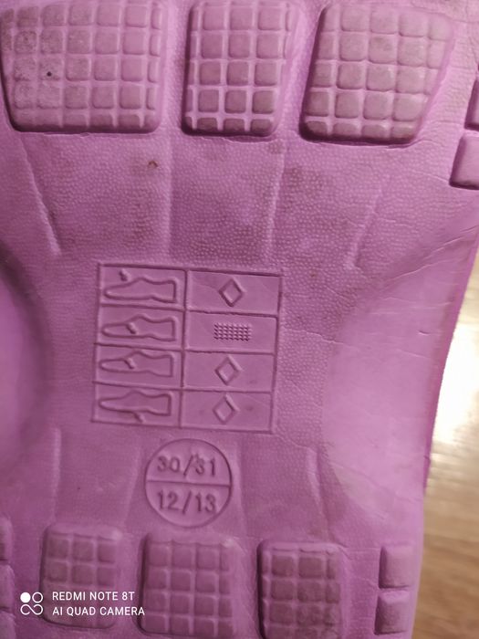 Slapi copii fete și băieți măr 30