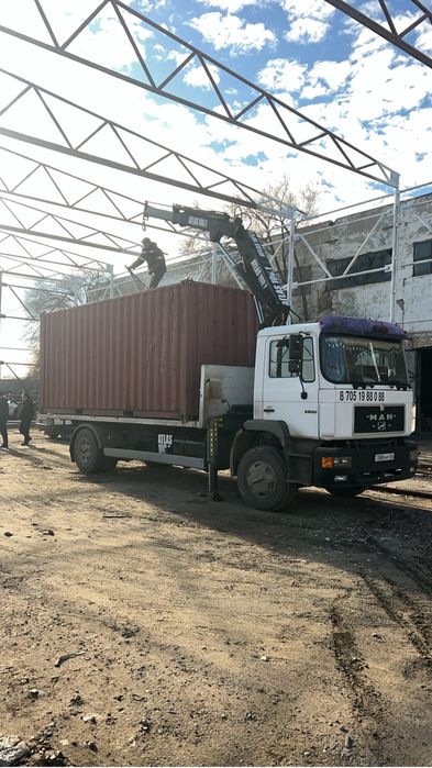 Услуги Манипулятора