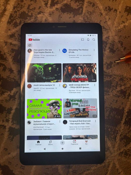 Планшет Digma Citi Octa 80 8 дюйм 4 Гб/64 Гб черный