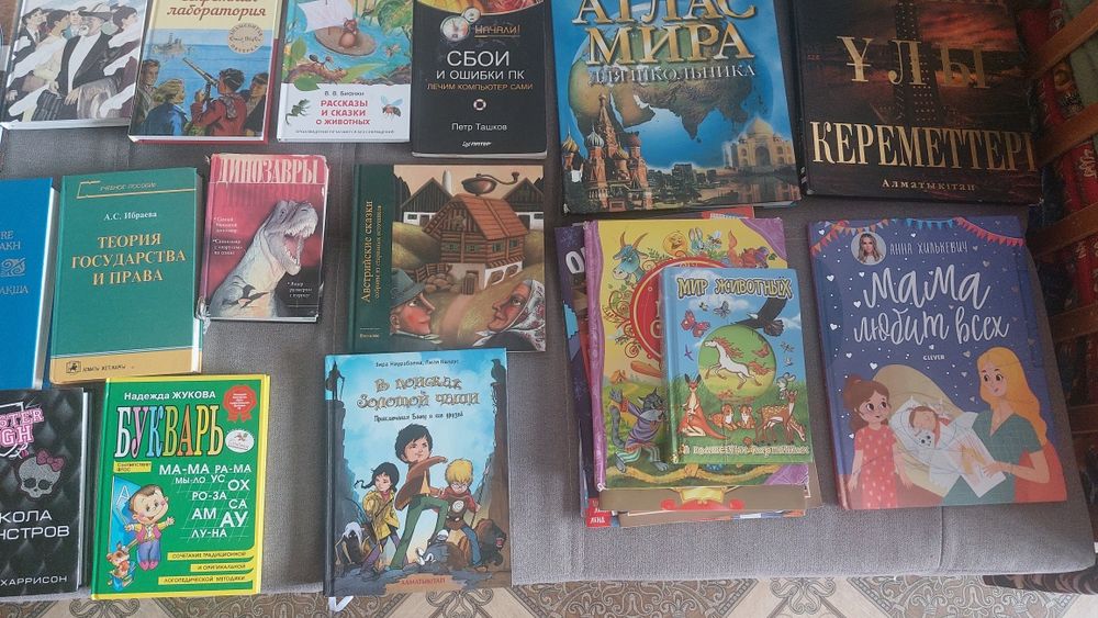 Продам недорого книги