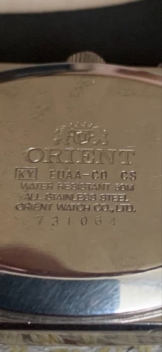 Orient Multi-Year Calendar