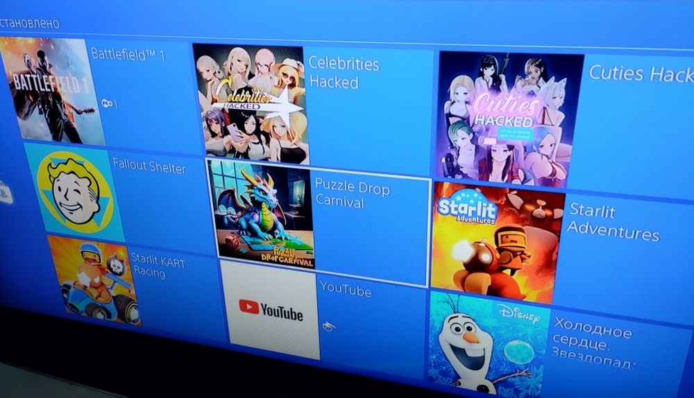 PS4 много игр, звоните!