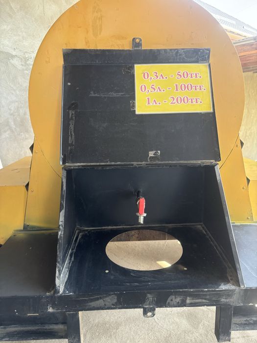 Продаётся бочка для морса