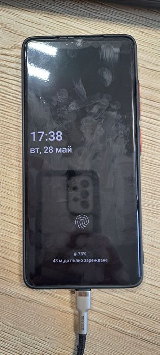 Samsung Galaxy S21 Ultra 256 GB 5G Dual sim