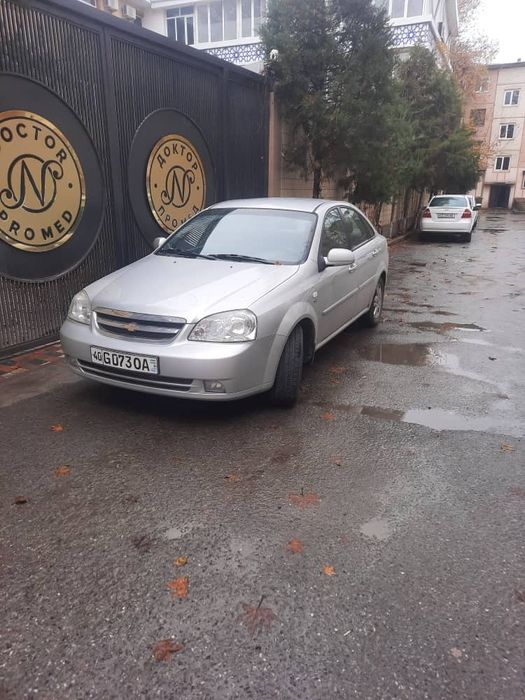 2013 йил  Кулранг Ласетти сотилади