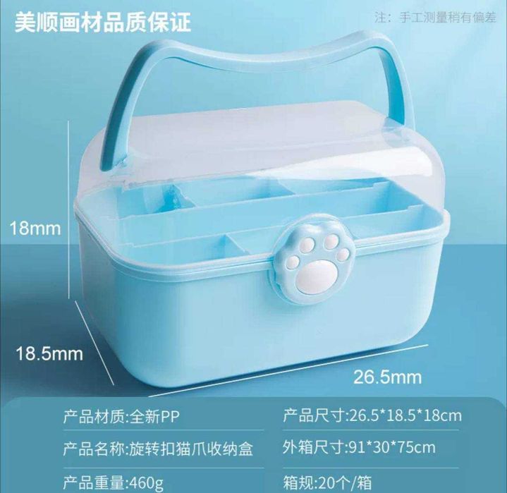 Многоцелевой контейнер для хранения аксессуаров для волос