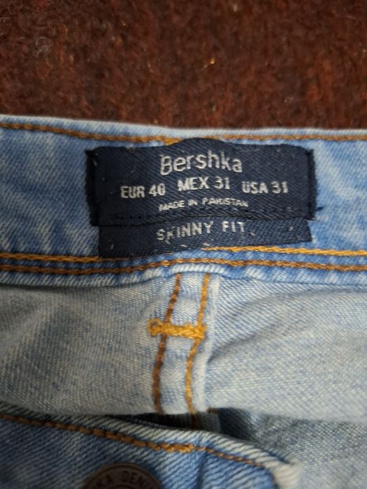 Blugi băieți skinny fit