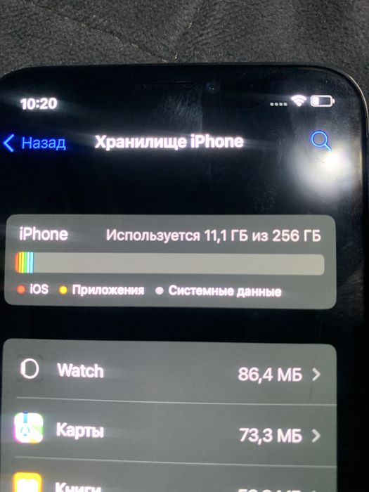 Продаю телефон IPhone X