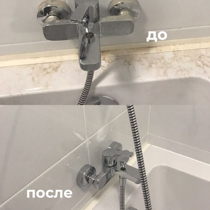 клининг,уборка талдыкорган