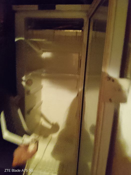 Хладилна витрина Bosch