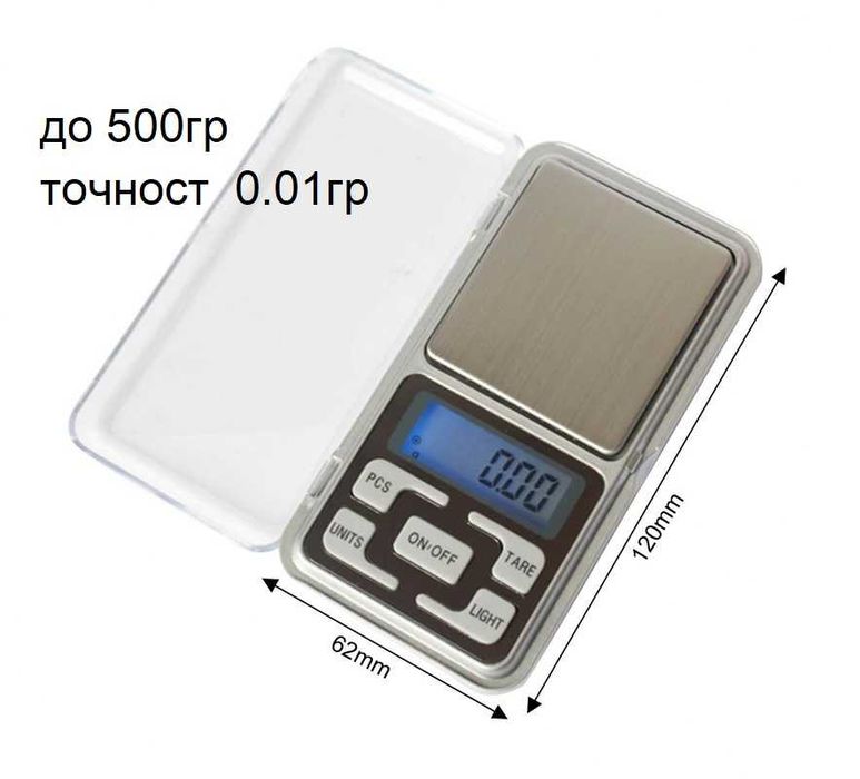 Дигитално кантарче 200гр/500гр електронна везна бижутерска медицинска