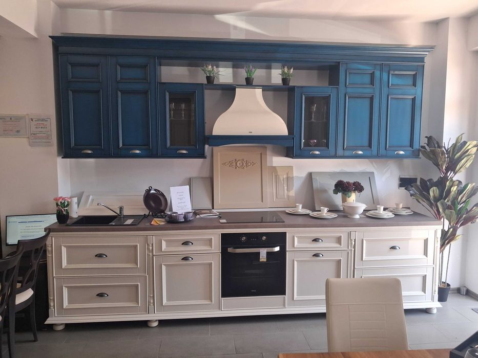 Mobilier living si bucatarie