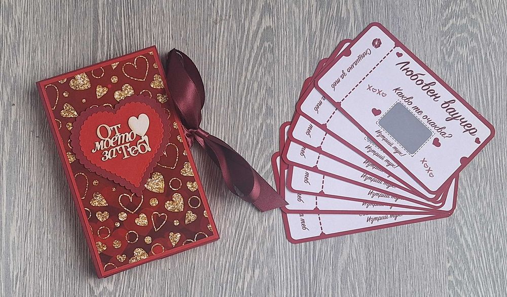 Подаръчен комплект „Сладка изненада“