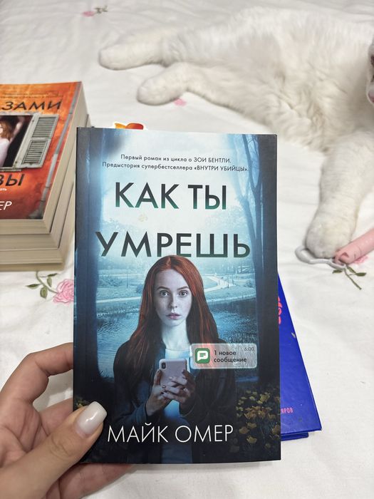 Продам книги новые