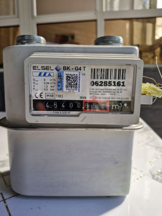 Продам газовый счетчик G4