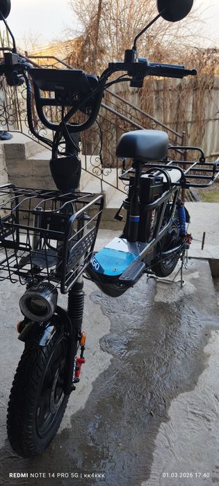 Drongo Monster sotiladi