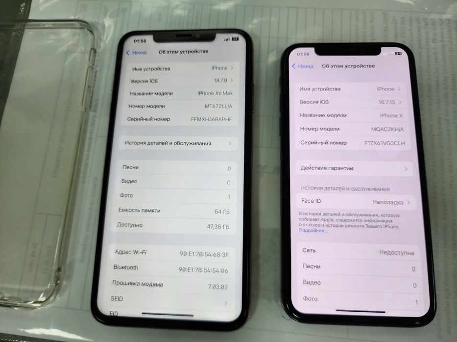 Iphone Xs Max LL/A Gold 64GB Aybi Face  bat 100%