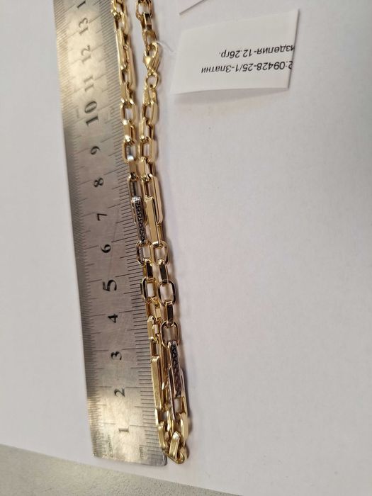 Мъжки златен синджир - 12,26 гр.