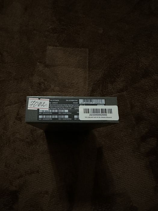 Samsung s 25 fe 256 gb