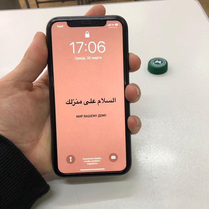 Айфон 11 128 гб