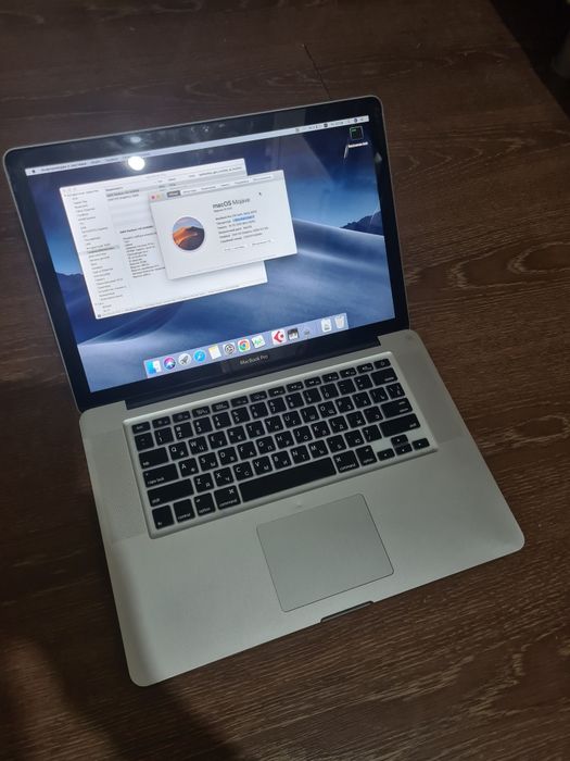 Macbook pro 15 Early