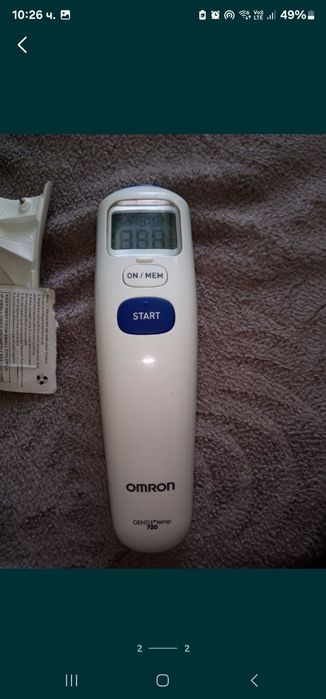 Инфрачервен термометър Омрон Omron