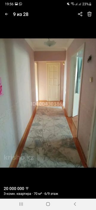 Продаю 3 комнатную квартиру