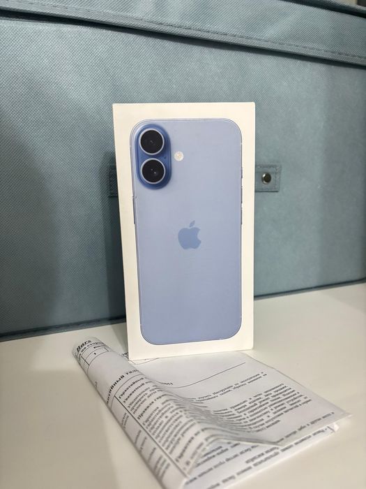 Продам Iphone 17запечатанный