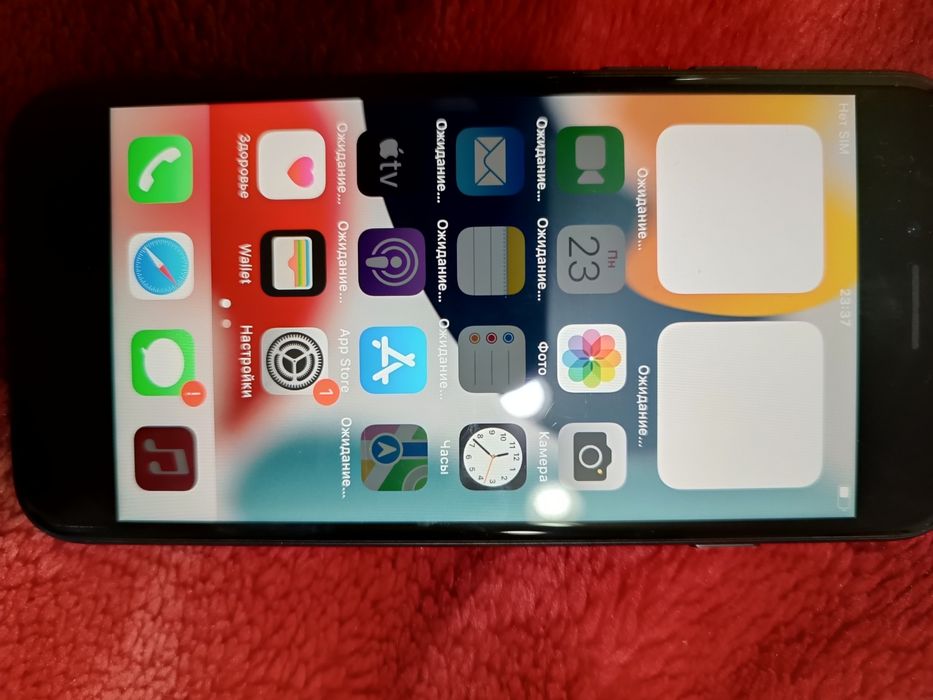 iPhone 7 32 Gb ideal