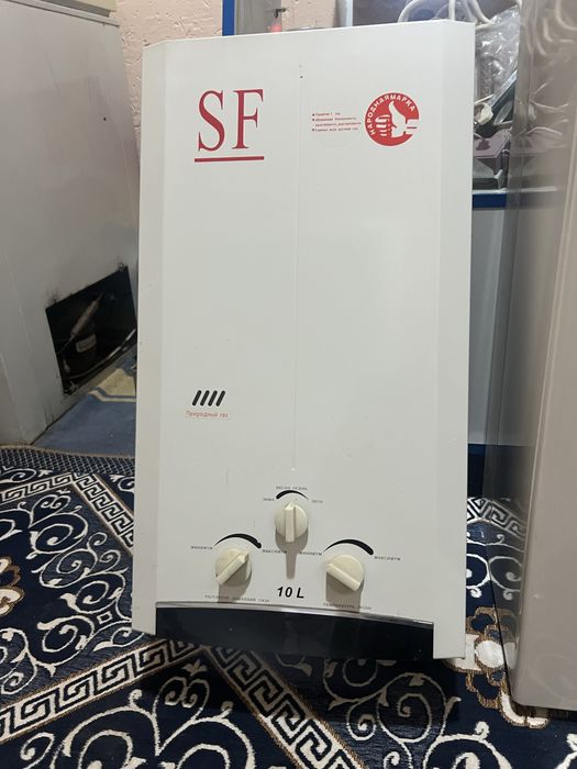 Продам котлы и газ калонка