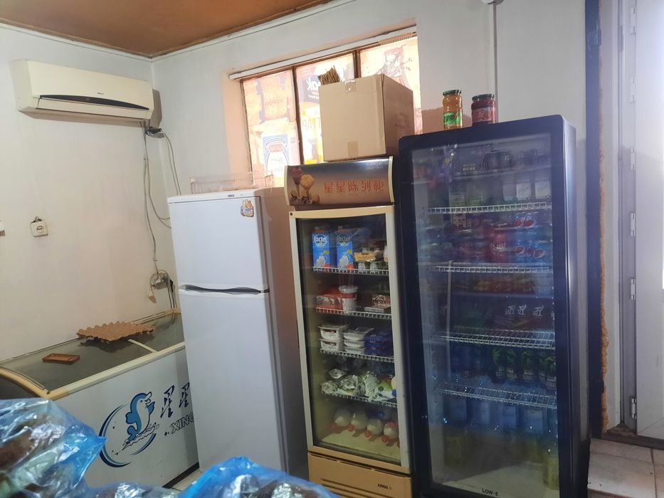 Продажа недвижимости