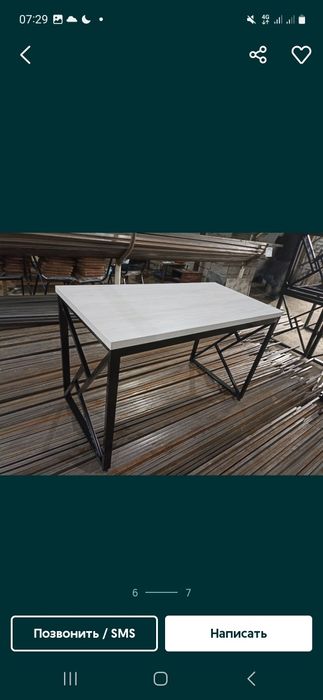 Лофт парта стол оптом нарх