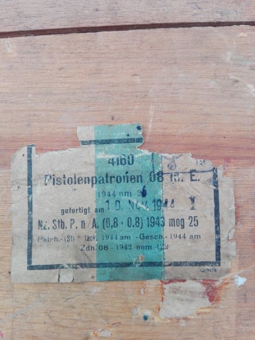 Вермахт куфар за патрони