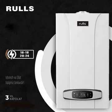 RULLS газовый котёл двухконтурный