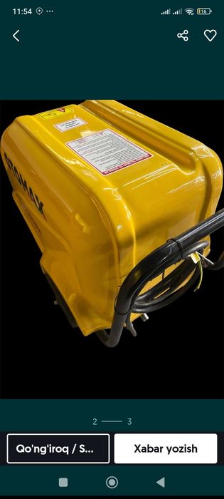 Otomax karcher bor sotiladi oladiganlar uchun