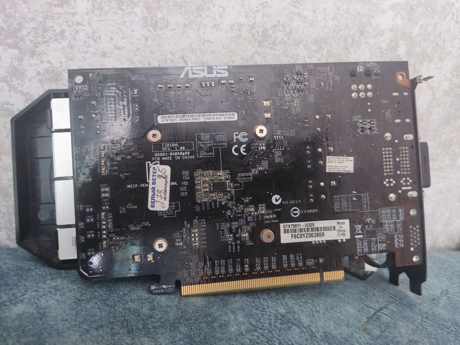 Продаеться Asus gtx750ti 2gb
