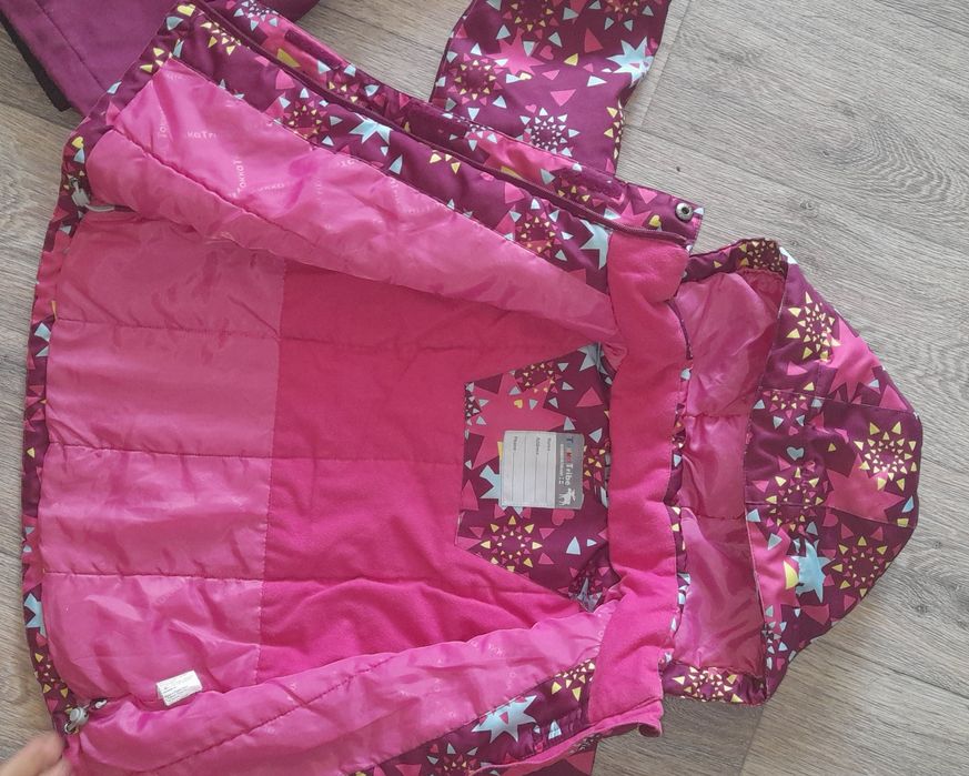 Костюм,куртка и штаны.