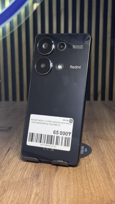 Redmi note 13 pro 256Gb/8Gb С гараниией!