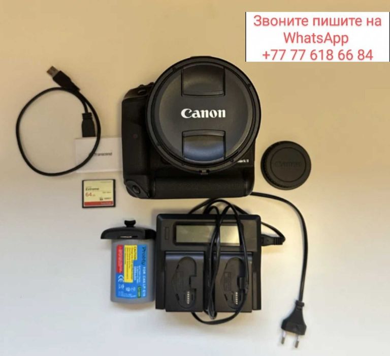 Проф-Фотик Конан
