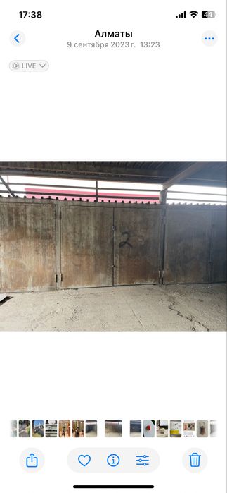 Сдам гараж в аренду.