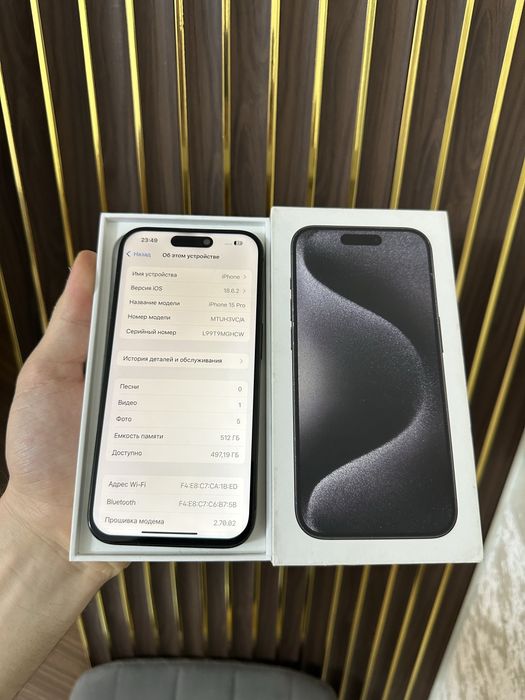 Iphone 15 Pro 512 Айфон 15  Про 256