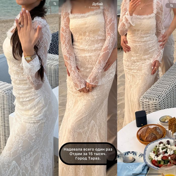 Разгрузка гардероба!