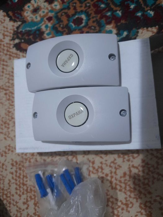 комлектующие системы Болид