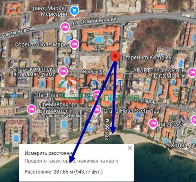 Триетажен мезонет с голяма тераса и 2 спални в „Емпериум 1“, Свети